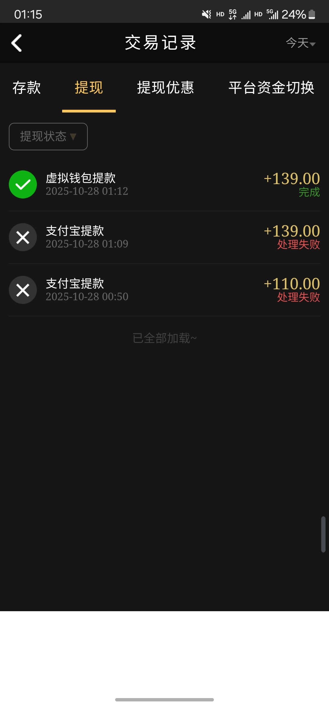 Screenshot_20251028_011502_Samsung Internet.jpg